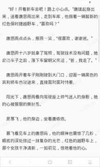 代发微博视频收录上百度可以吗